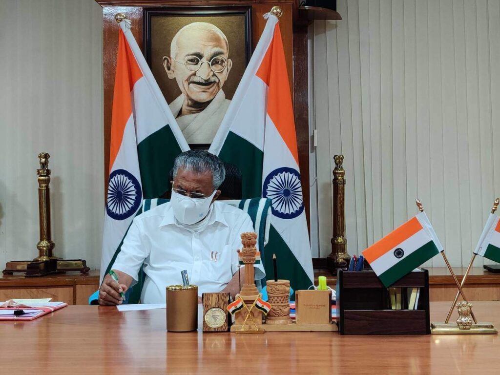 ‘നമ്മുടെ-സംസ്കാരത്തിനും-ജനാധിപത്യത്തിനും-നിരക്കാത്ത-ഉത്തരവ്’;-മലയാളം-വിലക്കിയ-സംഭവത്തിൽ-പിണറായി-വിജയൻ