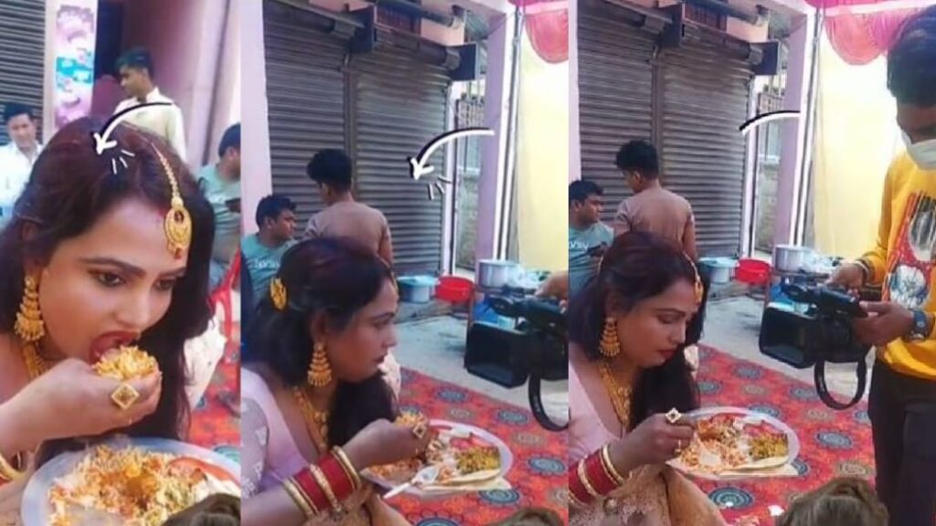 അയ്യോ-വീഡിയോ,-മാനം-പോയല്ലോ;-എവിടെ-സ്പൂൺ|-വൈറലായി-വീഡിയോ