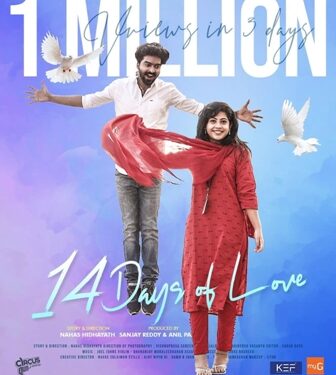 യൂട്യൂബിൽ ശ്രെദ്ധനേടി 14 Days of Love മലയാളം ഷോർട്ട് ഫിലിം..!!