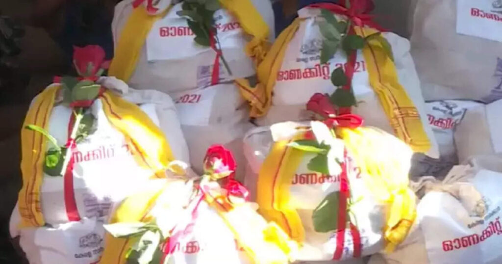 ഇനിയും-ഓണക്കിറ്റ്-വാങ്ങാത്തവർ-എന്ത്-ചെയ്യണം?-ഇന്നലെമാത്രം-2,41,000,-സർക്കാർ-വിതരണം-ചെയ്തത്-അഞ്ചുലക്ഷത്തോളം-കിറ്റുകൾ