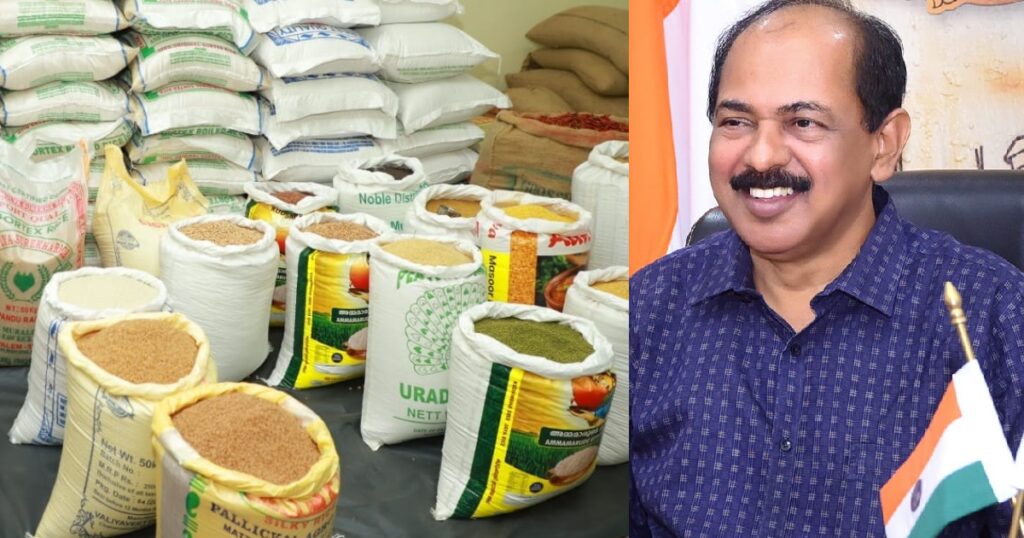 ഓണക്കിറ്റ്-ഇനിയും-വാങ്ങിയില്ലേ?-ഈ-ദിവസങ്ങളിൽ-കിറ്റ്-വാങ്ങാം,-കോട്ടയം-ജില്ലയിൽ-വിതരണം-വൈകുന്നു