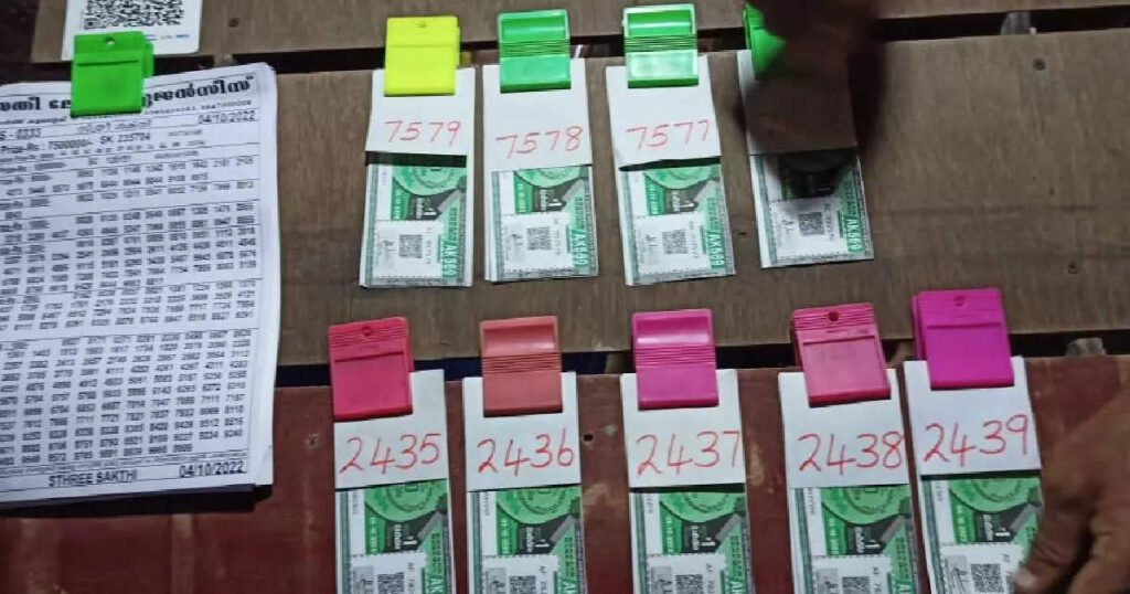 fifty-fifty-ff-64-lottery:-50-രൂപയ്ക്ക്-ഒരു-കോടി-സമ്മാനം,-രണ്ടാമന്-10-ലക്ഷം;-ഫിഫ്റ്റി-ഫിഫ്റ്റി-ലോട്ടറി-ഫലം-ഇന്ന്