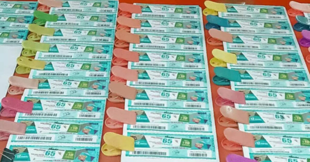 karunya-plus-kn-486:-80-ലക്ഷം-കാത്തിരിക്കുന്നത്-നിങ്ങളെയാകാം;-കാരുണ്യ-പ്ലസ്-ലോട്ടറി-നറുക്കെടുപ്പ്-ഇന്ന്